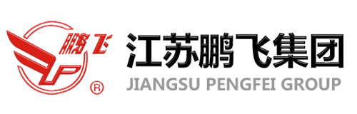 江苏鹏飞集团股份有限公司